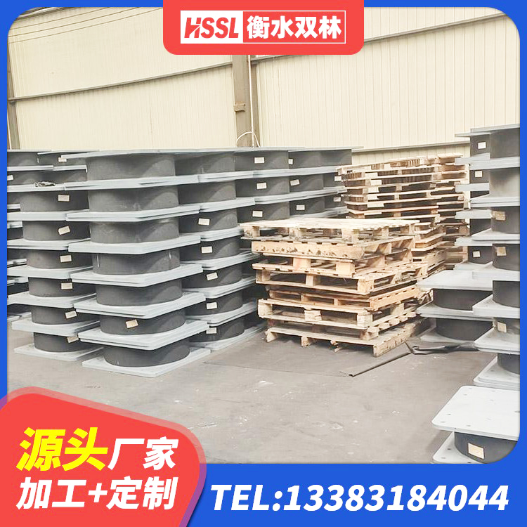 崇礼区LNR1400天然橡胶支座 崇礼区建筑减震隔震支座生产厂家 崇礼区橡胶抗震支座厂商 崇礼区建筑隔震支座哪里买 - 第2张