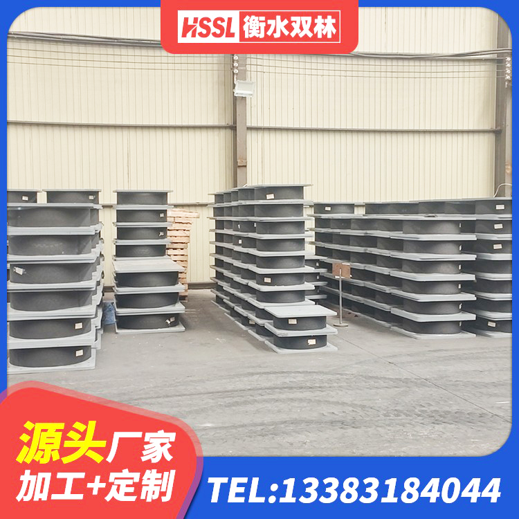 崇礼区HDR1100高阻尼橡胶隔震支座生产厂家 崇礼区HDR700高阻尼橡胶隔震支座 崇礼区非连续端铅芯隔震支座 崇礼区LNR型隔震支座生产厂家 - 第4张