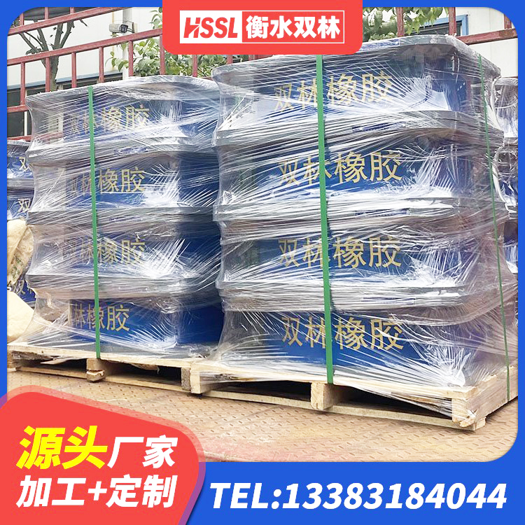 崇礼区LNR1400隔震支座源头工厂 崇礼区建筑隔震层隔震支座生产厂家 崇礼区建筑高阻尼建筑隔震支座源头工厂 崇礼区阻尼隔震橡胶支座厂家 - 第4张