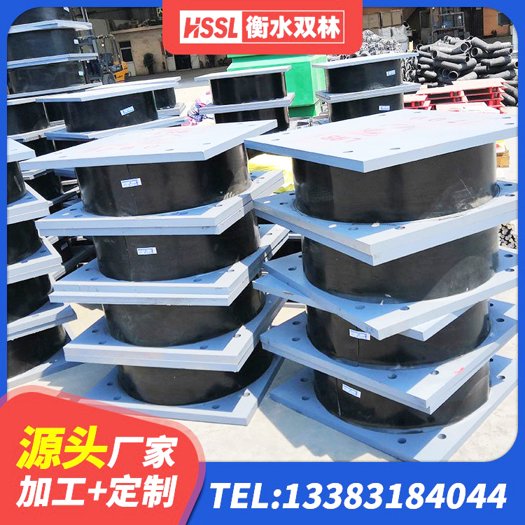 崇礼区HDR600高阻尼隔震支座什么价格 崇礼区隔震层橡胶支座 崇礼区LNR橡胶隔震支座价格 崇礼区高阻尼HDR隔震支座生产厂家 - 第3张