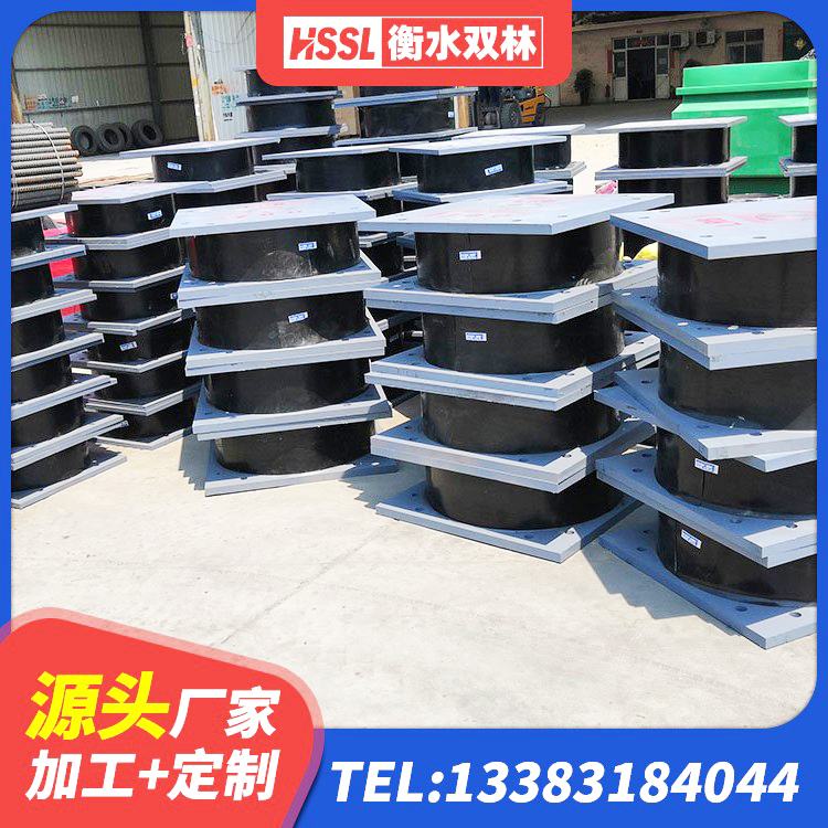 崇礼区建筑减震和抗震支座厂家 崇礼区高层隔震橡胶支座 崇礼区高阻尼隔震橡胶支座价格 崇礼区隔震支座LBR600生产厂家 - 第1张