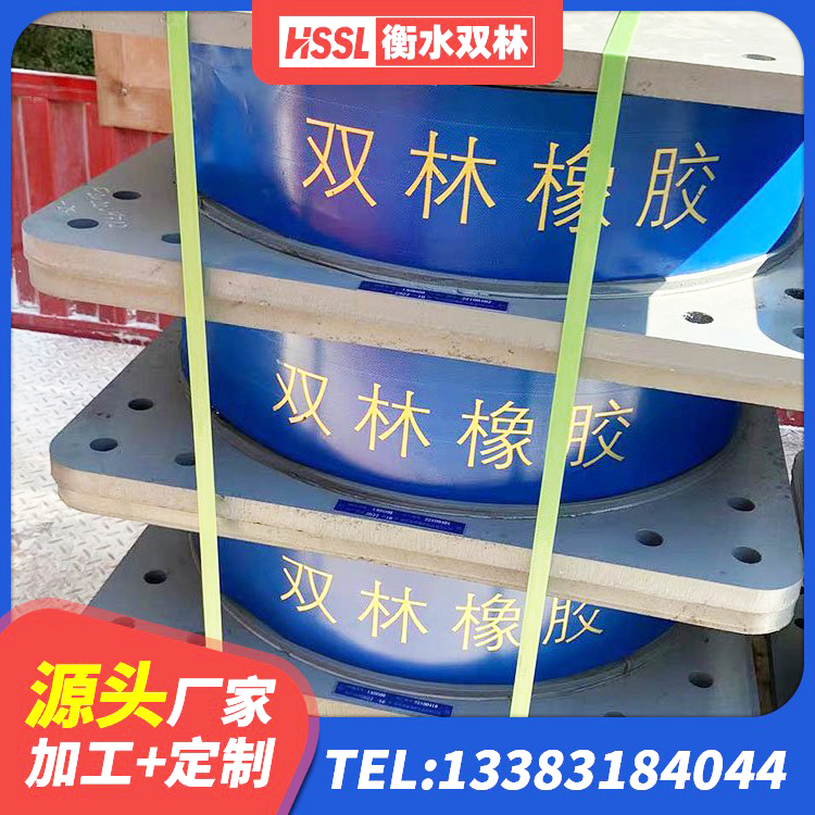 崇礼区建筑高阻尼铅芯隔震支座源头工厂 崇礼区LNR1000建筑隔震橡胶支座生产厂家 崇礼区建筑隔震支座III型 崇礼区600的隔震支座源头工厂 - 第3张