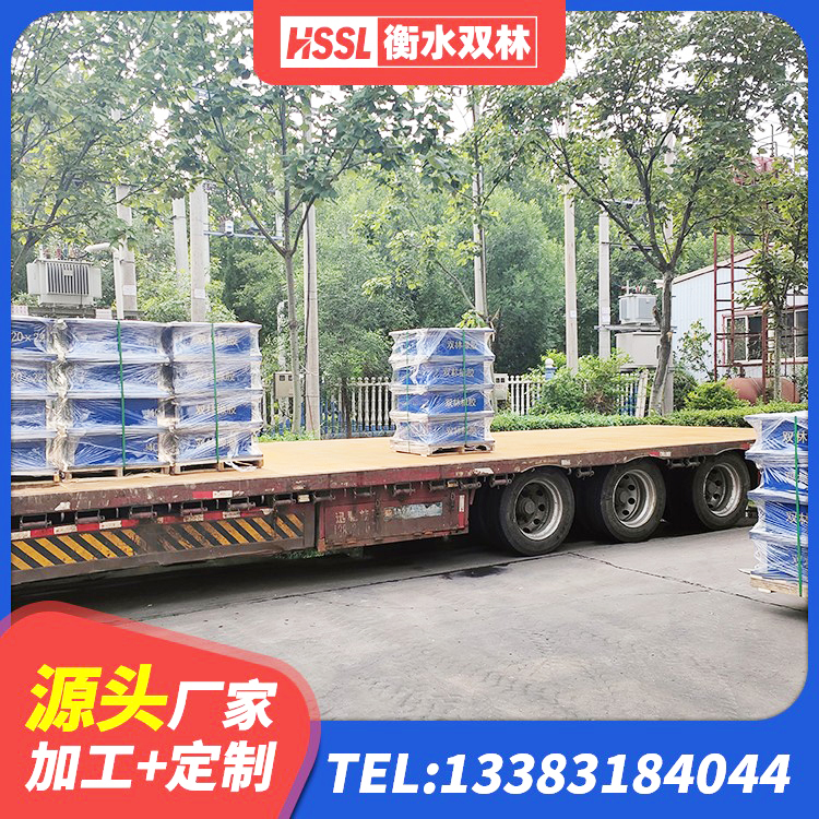 崇礼区楼房抗震支座价格 崇礼区房子减震支座厂家 崇礼区LNR1400天然隔震支座什么价格 崇礼区天然橡胶隔震支座报价 - 第8张