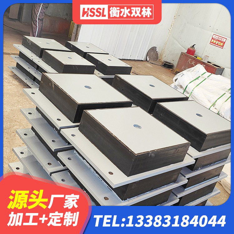 崇礼区LNR500天然隔震支座 崇礼区天然橡胶隔震支座LNR900厂家 崇礼区HDR高阻尼橡胶隔震支座源头工厂 崇礼区组合隔震支座厂家 - 第6张