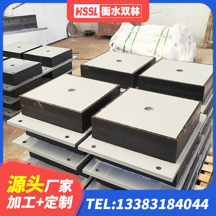崇礼区HDR900隔震支座源头工厂 崇礼区LNR系列水平分散型隔震支座源头工厂 崇礼区LRB300支座源头工厂 崇礼区建筑铅芯隔震橡胶隔震支座厂家 - 第6张