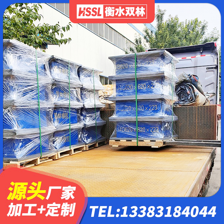 崇礼区LNRD-300建筑橡胶隔震支座生产厂家 崇礼区LRB1100橡胶隔震支座生产厂家 崇礼区LNR1000天然隔震支座 崇礼区铅芯叠层橡胶隔震支座厂家电话 - 第1张