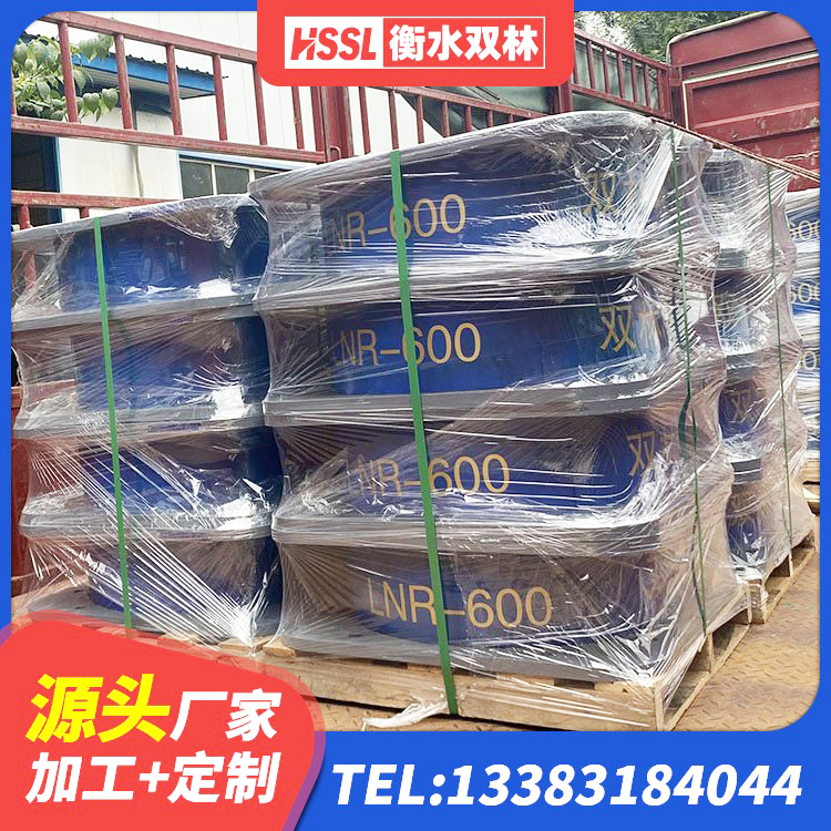 崇礼区建筑高阻尼圆形橡胶隔震支座厂家 崇礼区钢结构抗震支座厂家 崇礼区LNR600天然隔震支座生产厂家 崇礼区水平分散型隔震支座什么价格 - 第2张