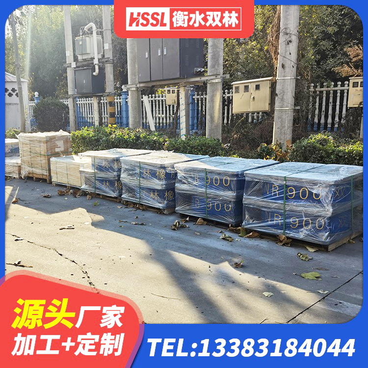 崇礼区LNR1200天然隔震支座 崇礼区LNR300天然橡胶隔震支座多少钱 崇礼区隔震支座定做厂家 崇礼区高阻尼建筑隔震支座源头工厂 - 第5张