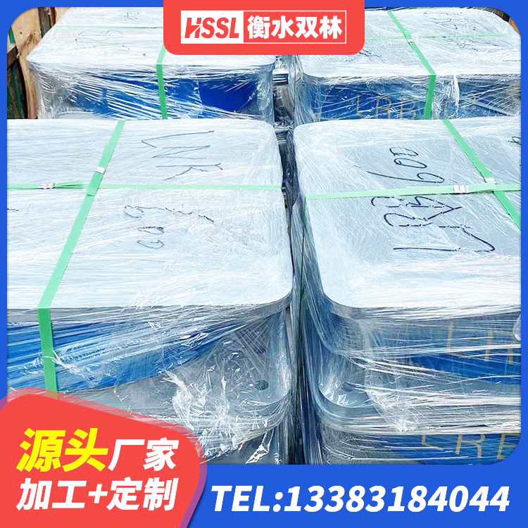 崇礼区楼房抗震支座价格 崇礼区房子减震支座厂家 崇礼区LNR1400天然隔震支座什么价格 崇礼区天然橡胶隔震支座报价 - 第3张