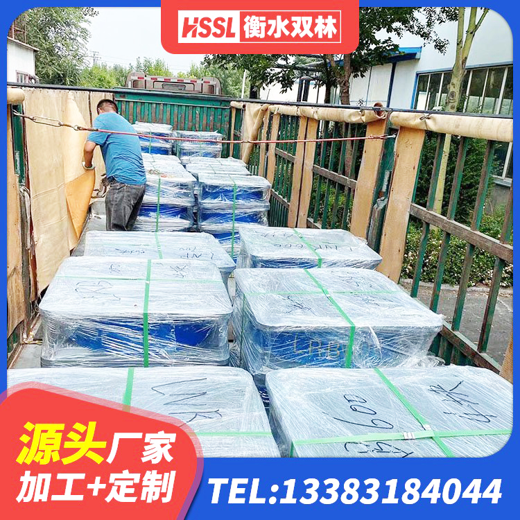 崇礼区建筑高阻尼圆形橡胶隔震支座厂家 崇礼区钢结构抗震支座厂家 崇礼区LNR600天然隔震支座生产厂家 崇礼区水平分散型隔震支座什么价格 - 第4张