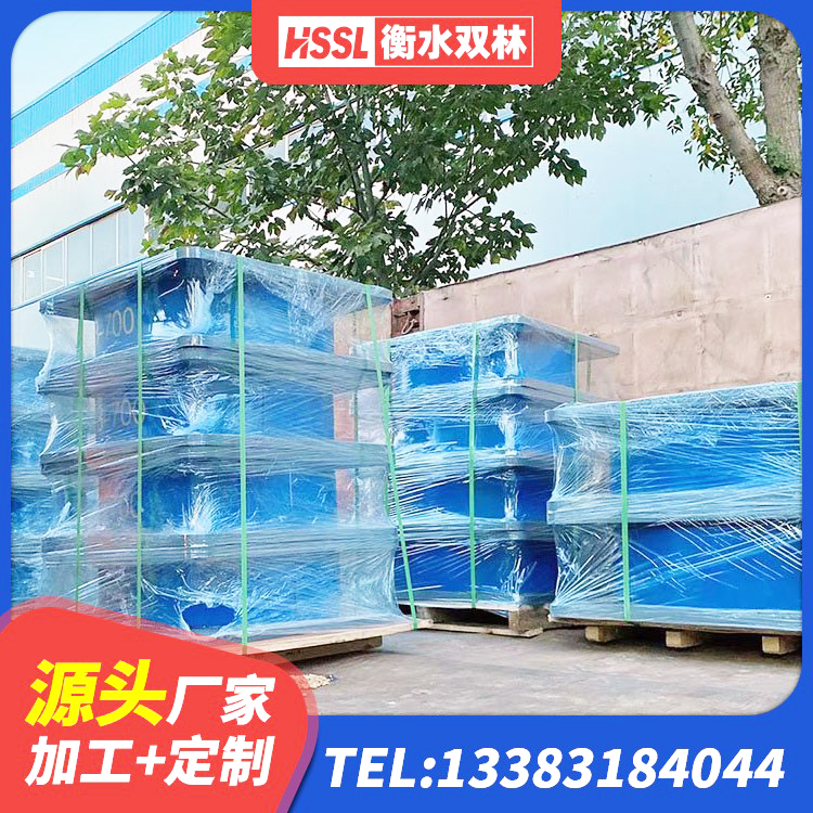 崇礼区高阻尼橡胶隔震支座(HDR)多少钱 崇礼区高阻尼隔震支座支座源头工厂 崇礼区LRB抗震支座源头工厂 崇礼区高阻尼隔震支座报价 - 第4张