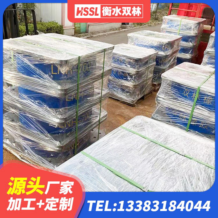 崇礼区建筑减震和抗震支座厂家 崇礼区高层隔震橡胶支座 崇礼区高阻尼隔震橡胶支座价格 崇礼区隔震支座LBR600生产厂家 - 第2张