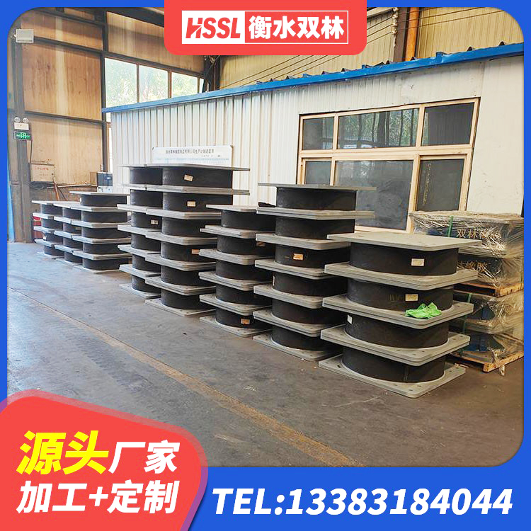 崇礼区建筑高阻尼圆形橡胶隔震支座厂家 崇礼区钢结构抗震支座厂家 崇礼区LNR600天然隔震支座生产厂家 崇礼区水平分散型隔震支座什么价格 - 第8张