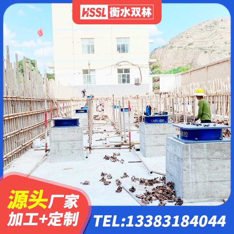 崇礼区高阻尼橡胶隔震支座HDR(Ⅰ)-D395×177-G1.0 崇礼区LNR600支座生产厂家 崇礼区HDR400高阻尼橡胶支座厂家电话 崇礼区建筑隔震支座厂生产厂家 - 第5张
