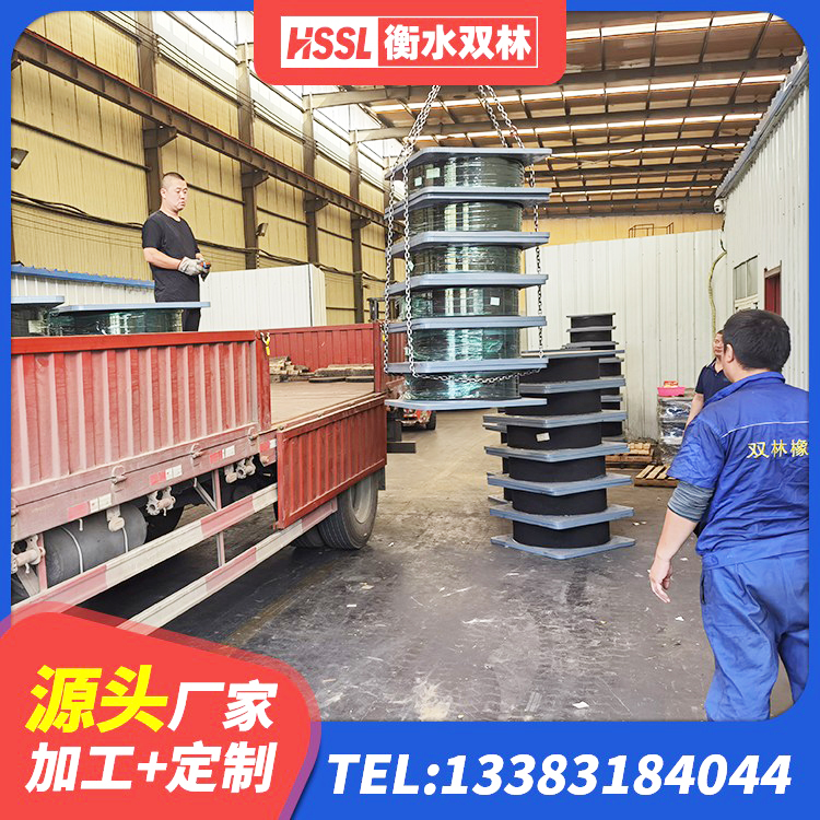崇礼区建筑减震和抗震支座厂家 崇礼区高层隔震橡胶支座 崇礼区高阻尼隔震橡胶支座价格 崇礼区隔震支座LBR600生产厂家 - 第5张