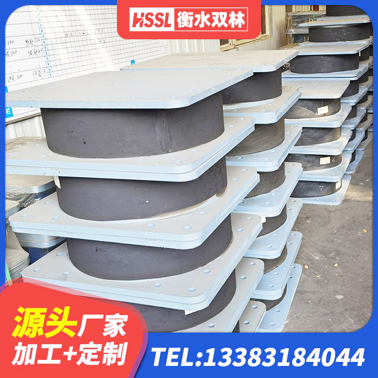 崇礼区建筑高阻尼圆形橡胶隔震支座厂家 崇礼区钢结构抗震支座厂家 崇礼区LNR600天然隔震支座生产厂家 崇礼区水平分散型隔震支座什么价格 - 第3张