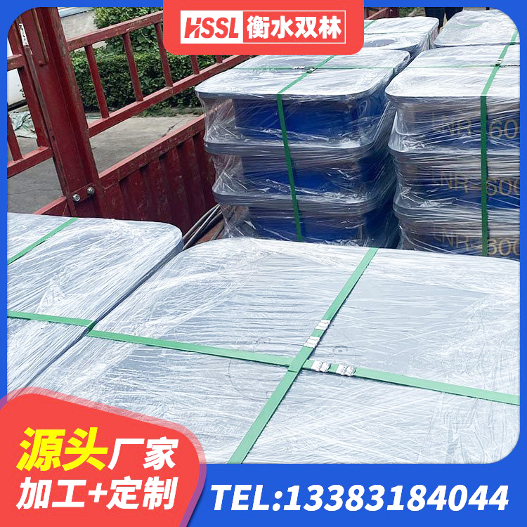 崇礼区LNR1300天然隔震支座生产厂家 崇礼区建筑隔震支座LNR厂家 崇礼区房建抗震支座源头工厂 崇礼区橡胶隔震支座价格 - 第7张
