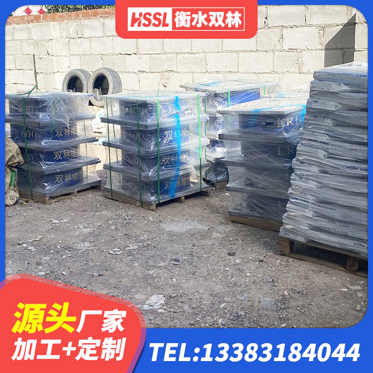 崇礼区HDR1100高阻尼橡胶隔震支座生产厂家 崇礼区HDR700高阻尼橡胶隔震支座 崇礼区非连续端铅芯隔震支座 崇礼区LNR型隔震支座生产厂家 - 第6张