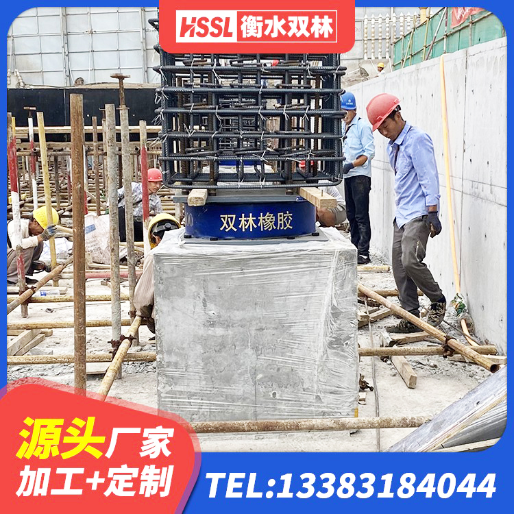 崇礼区LNR1400天然橡胶支座 崇礼区建筑减震隔震支座生产厂家 崇礼区橡胶抗震支座厂商 崇礼区建筑隔震支座哪里买 - 第1张