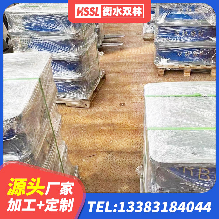 崇礼区LNR1400隔震支座源头工厂 崇礼区建筑隔震层隔震支座生产厂家 崇礼区建筑高阻尼建筑隔震支座源头工厂 崇礼区阻尼隔震橡胶支座厂家 - 第7张