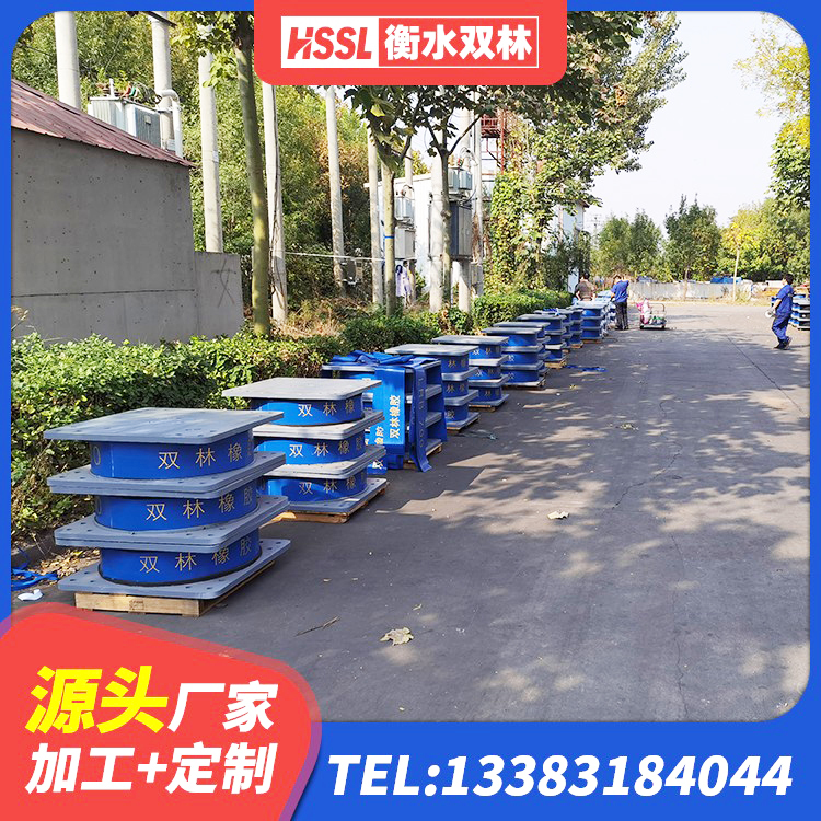 崇礼区钢结构房建筑抗震支座 崇礼区减震支座价格 崇礼区LNR水平力分散型橡胶支座什么价格 崇礼区减隔震橡胶支座厂家电话 - 第6张