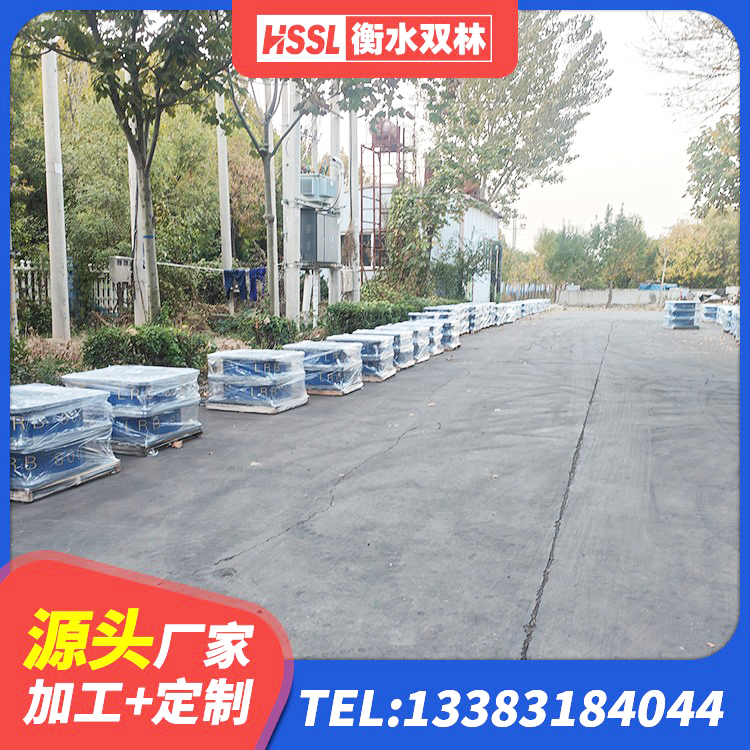 崇礼区LNR1400天然橡胶支座 崇礼区建筑减震隔震支座生产厂家 崇礼区橡胶抗震支座厂商 崇礼区建筑隔震支座哪里买 - 第8张