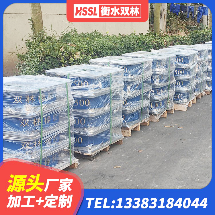 崇礼区LNR1400隔震支座源头工厂 崇礼区建筑隔震层隔震支座生产厂家 崇礼区建筑高阻尼建筑隔震支座源头工厂 崇礼区阻尼隔震橡胶支座厂家 - 第3张