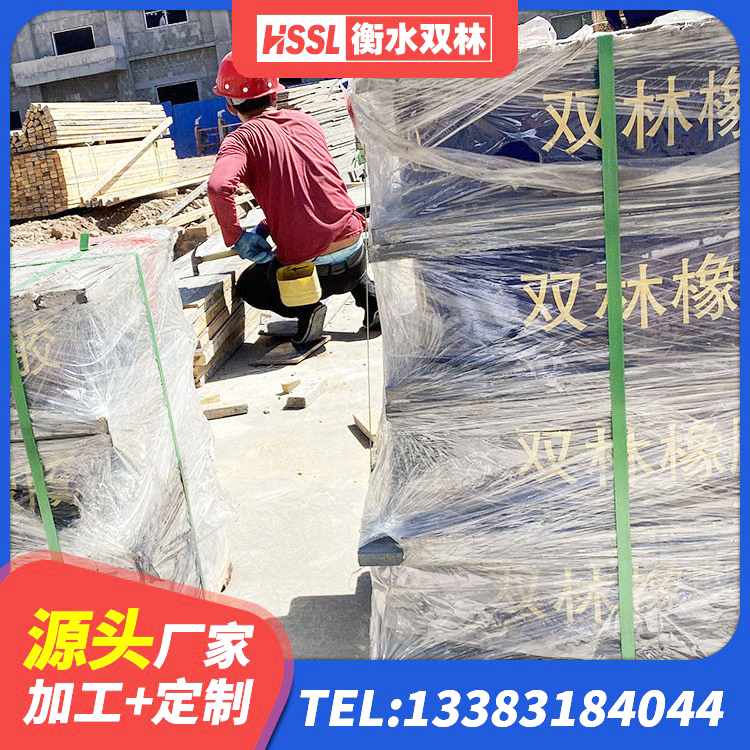 崇礼区HDR1200隔震支座生产厂家 崇礼区橡胶隔震支座低 崇礼区基础隔震支座厂家电话 崇礼区房屋建筑建筑隔震支座生产厂家 - 第4张