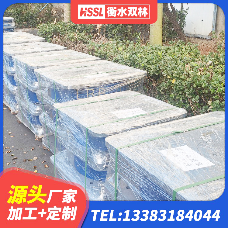 崇礼区HDR1100高阻尼橡胶隔震支座生产厂家 崇礼区HDR700高阻尼橡胶隔震支座 崇礼区非连续端铅芯隔震支座 崇礼区LNR型隔震支座生产厂家 - 第2张