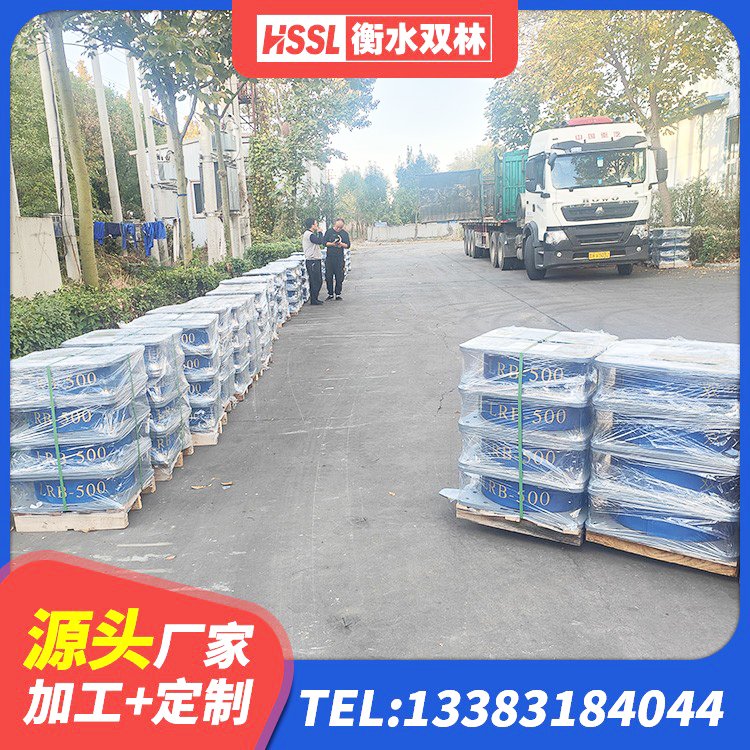 崇礼区LNR1300支座厂家电话 崇礼区抗震减振支座厂家 崇礼区建筑高阻尼隔震锁定支座源头工厂 崇礼区HDR高阻尼隔震支座厂家 - 第2张