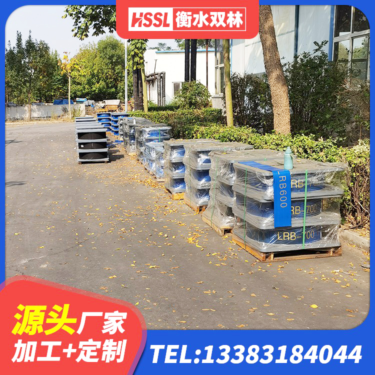 崇礼区高阻尼橡胶隔震支座HDR(Ⅰ)-D395×177-G1.0 崇礼区LNR600支座生产厂家 崇礼区HDR400高阻尼橡胶支座厂家电话 崇礼区建筑隔震支座厂生产厂家 - 第2张