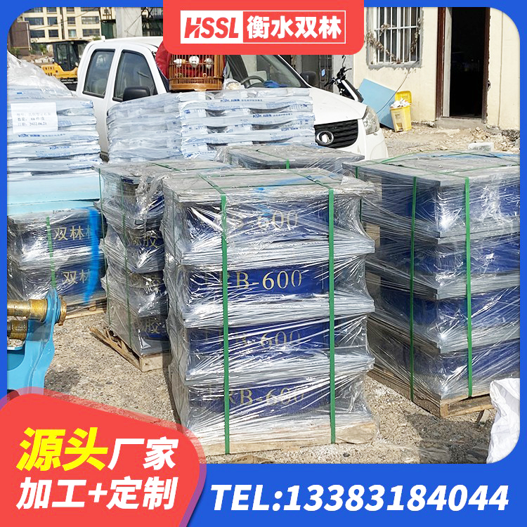 崇礼区建筑工程叠层橡胶隔震支座多少钱 崇礼区建筑大型减震支座生产厂家 崇礼区建筑天然橡胶隔震支座LNR900生产厂家 崇礼区LRB700铝芯橡胶隔震支座厂家 - 第5张